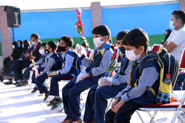 انتخاب صحیح مدرسه